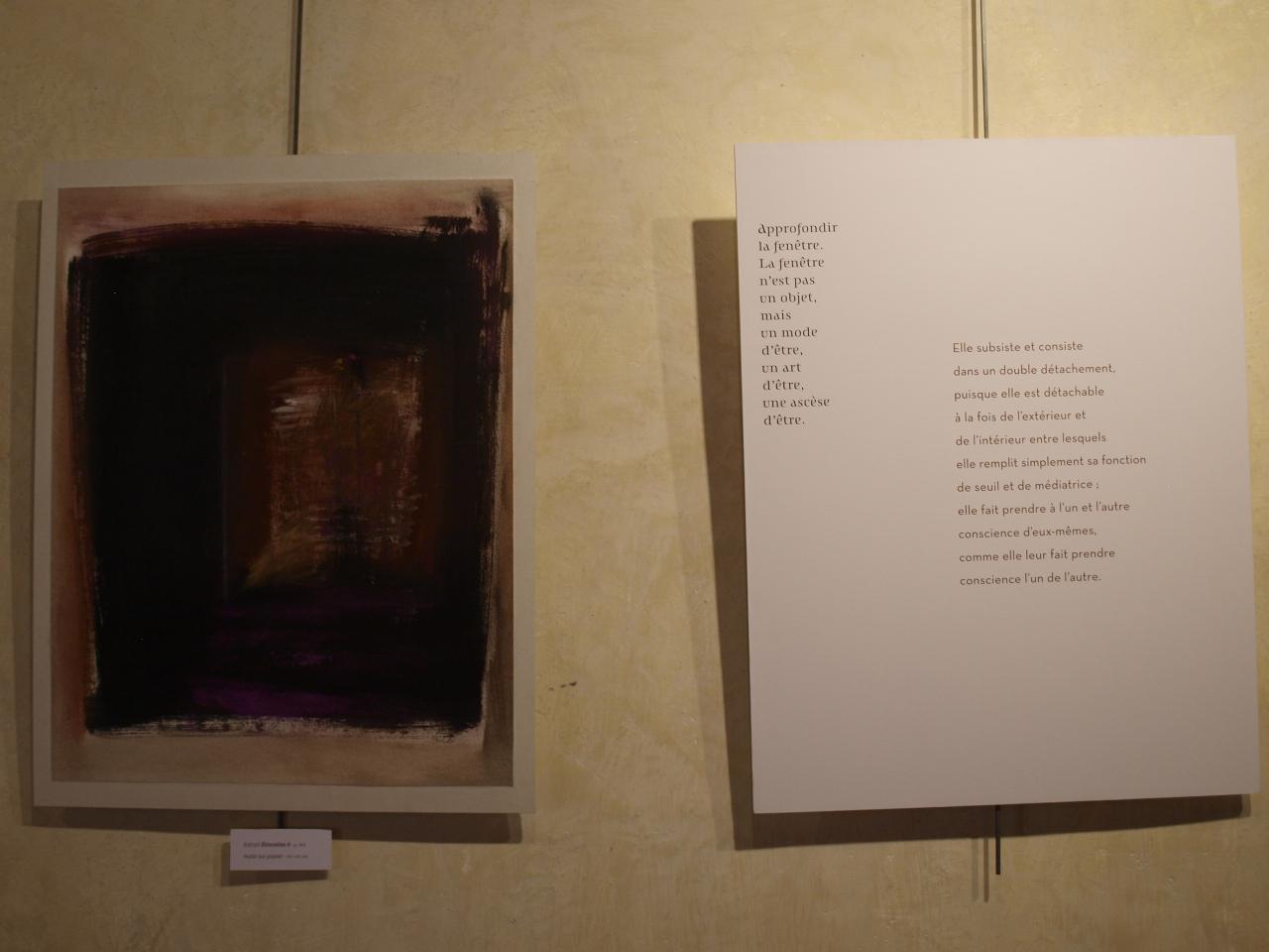 Expositions été 2017