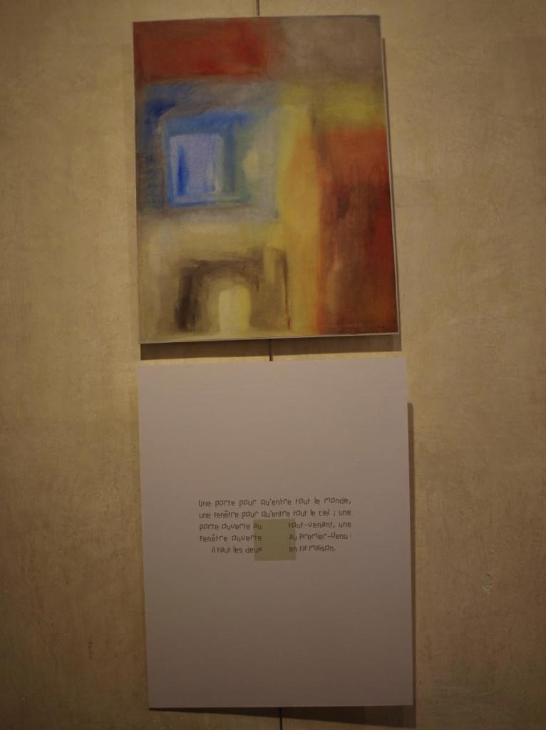 Expositions été 2017